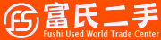 南通華達LOGO